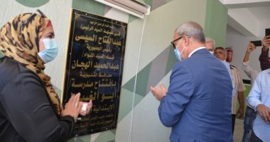 محافظ القليوبية يفتتح 13 مشروعًا بـ907 ملايين جنيه.. صور
