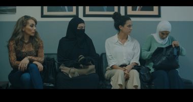 فيلم "بنات عبد الرحمن" يعرض عالميًا لأول مرة بمهرجان القاهرة السينمائي 