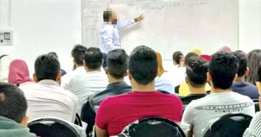 غلق وتشميع 322 سنتر للدروس الخصوصية بالقليوبية خلال شهرين