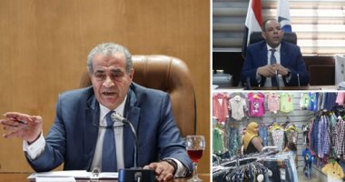 منتجات بلدنا تتصدر المشهد.. 4700 صنف ضمن مبادرة "تشجيع المنتج المحلى".. حماية المستهلك: الخط الساخن تلقى 20 ألف استفسار حتى الآن عن المحالات المشاركة.. ووزير التموين يوجه بتكثيف الرقابة وتذليل العقبات