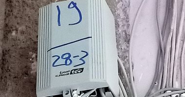 استجابة لـ"اليوم السابع".. "المصرية للاتصالات" تثبت بوكس تليفونات فى بشتيل