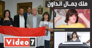 ملك جمال متلازمة داون .. محمد تسلق جبل موسى فى 7 ساعات
