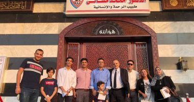 حفيد طبيب الغلابة ينشر صورا للأسرة أمام مسجد الدكتور محمد مشالى بنادى الزمالك