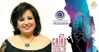 نيفين علوبة تقود ورشة تدريب صوتى للممثل بمهرجان القاهرة للمسرح التجريبى