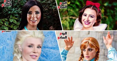 نجمات العرب أميرات ديزنى.. سنوايت منة والسندريلا هبة مجدى