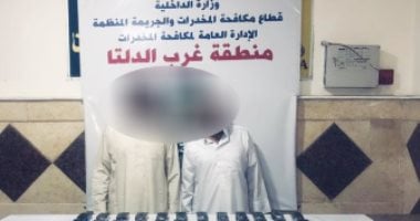 الداخلية تحبط تهريب 20 كيلو حشيش بقيمة مليون جنيه