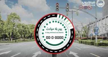 دبى تطلق حملة "يوم بلا حوادث" مع بدء العام الدراسى غداً