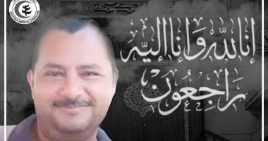 نقابة الأطباء تنعى الشهيد الدكتور إبراهيم شعبان لوفاته بكورونا