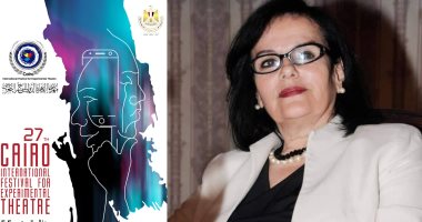 ورشة تفاعلية عن النقد النسوى ضمن فعاليات مهرجان القاهرة للمسرح التجريبى