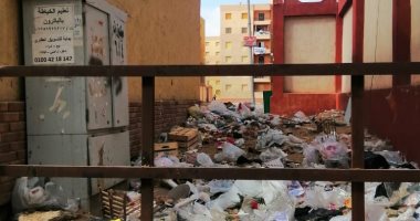 سيبها علينا.. شكوى من انتشار القمامة بمدينة حدائق أكتوبر بالجيزة