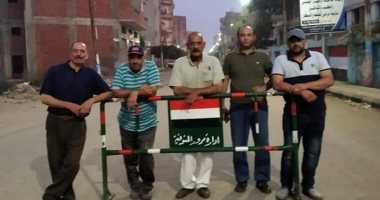 منع إقامة سوق المواشى منعا لانتشار فيروس كورنا فى المنوفية