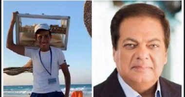 النائب أبو العينين يكرم طالب الطب بائع الفريسكا ويمنحه 10 آلاف جنيه وشهادة تقدير