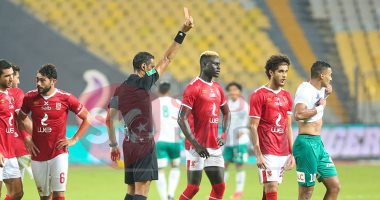 شاهد عتاب طارق العشرى للحكم بعد طرد أحمد ياسر وكيف كان رد أمين عمر؟