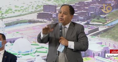 وزير المالية: مصر الدولة الوحيدة التى ينمو اقتصادها بالموجب..والتضخم هو الأقل فى تاريخنا..معيط:ندرس إلغاء الضريبة العقارية على المصانع..وصرف 19 مليار جنيه لـ400 شركة نوفمبر المقبل..ومستعدون لموجة كورونا الثانية
