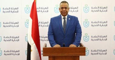 الرعاية الصحية : تطبيق مفاهيم الخدمة الفندقية بمستشفيات التأمين الصحى