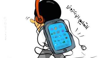 كاريكاتير صحيفة كويتية.. الفرق بين التعليم عام 2019 و2020 فى زمن كورونا