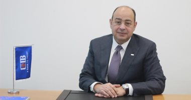 البنك التجارى الدولى يشارك فى فعاليات معرض ومؤتمر Cairo ICT