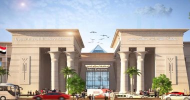 رئيس السكة الحديد: 3 مليارات جنيه تكلفة مبدئية لمشروع محطة الصعيد في بشتيل