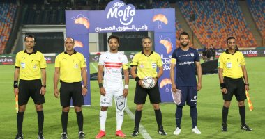 أخبار نادى الزمالك اليوم الأحد 30 /  8 / 2020