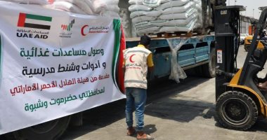 الإمارات ترسل طائرة مساعدات طبية ثانية إلى الأردن لدعمه فى مكافحة كورونا