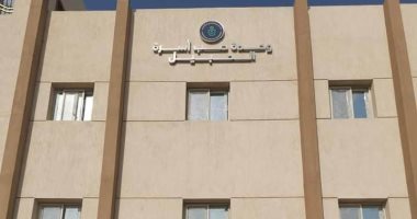 وزيرة الصحة تبدء جولتها بالأقصر  بزيارة الوحدة الصحية بالحبيل 