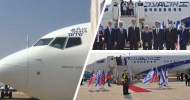 رحلة السلام بين أبوظبى وتل أبيب.. إشادة إماراتية بأول رحلة جوية بين إسرائيل والإمارات.. كوشنر ترأس الوفد الإسرائيلى الأمريكى لبحث سبل التعاون.. الصحف الإماراتية تصف الرحلة بالإقلاع التاريخي بمسار السلام العالمى
