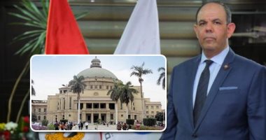 الأجهزة الرقابية تستعيد حقوق الطلاب.. "حماية المستهلك" يعلن عن آليات تنفيذ قرار إلزام المدارس والجامعات برد 25% من مصروفات خدمة النقل.. وتخصيص خط ساخن لتلقى الشكاوى.. وإحالة الممتنعين للنيابة العامة