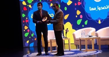 وزارة الرياضة تكرم عبد المنعم عمارة وزير الرياضة الأسبق