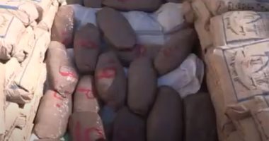 حبس عاطل 4 أيام لاتهامه بالاتجار فى المواد المخدرة بالجيزة