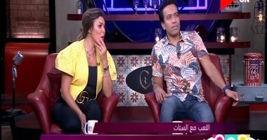 أفكار السيدات مرتبة أكثر من الرجال في "راجل و2 ستات"