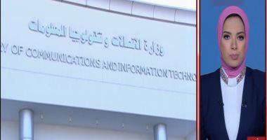 التطور الكبير فى سرعة الإنترنت بمصر أسهم فى تحول الدولة للرقمنة