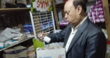 ضبط 500 عبوة دواء منتهية الصلاحية فى حملة بالغربية.. صور 