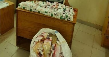 جمارك أرقين تحبط تهريب كمية من الأدوية البشرية