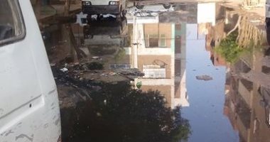 "سيبها علينا".. شكوى من انتشار مياه الصرف الصحى فى أبو النمرس بالجيزة