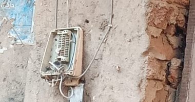 قارئ بقرية حفنا فى الشرقية يشكو انقطاع خدمة التليفون الأرضى