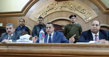المؤبد لسباك خطف طفلا وهتك عرضه بمنزل مهجور بصان الحجر بالشرقية