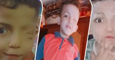 أم تناشد علاج طفلها بعد ولادته بعين واحدة وعجز الأطباء عن تشخيص الحالة