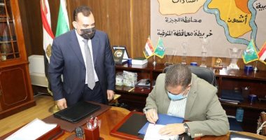محافظ المنوفية: النزول بدرجات القبول بالثانوى العام لـ245 بدلاً من 250 درجة