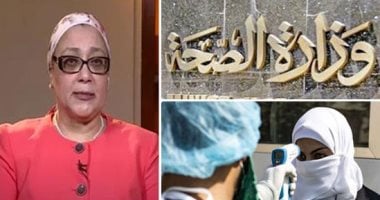 "الصحة" تعلن توفير 4 ملايين كاشف PCR لتحليل كورونا.. نانسى الجندى: توفير المسحات لحالات كورونا المتوسطة والشديدة.. وتوكد: تحاليل لاعبى الدورى بواسطة الكواشف السريعة.. و54 معملا تتولى التحاليل للمترددين