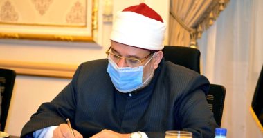 وزير الأوقاف يكلف هبة بيومى مديرا لإدارة تنمية المواهب بالوزارة 