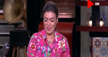 شيرى تناقش السعادة فى الحياة الزوجية: الرجل عليه المسئولية الأكبر