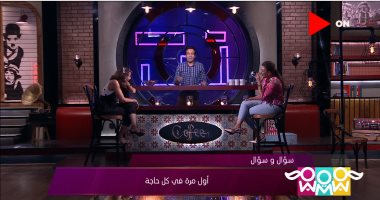 شيرى وهيدى يناقشان السعادة الزوجية فى راجل و2 ستات.. شيرى: الرجل هو المسؤول الأكبر عن السعادة الزوجية.. هيدى تؤكد بعض الأزواج يفضلون الجلوس خارج المنزل.. وسامح حسين: الزوج إذا وجد السعادة داخل البيت لن يخرج منه