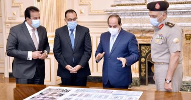 الرئيس يوجه بإنشاء 10 جامعات أهلية جديدة على مستوى محافظات الجمهورية تتبع الجامعات الحكومية .. توفير الموارد المالية اللازمة لإنشائها وفق أعلى المعايير .. وتطبيق نظام التوأمة مع الجامعات الدولية الكبرى