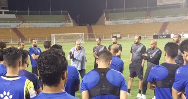 جلسة خاصة في المقاولون للتحفيز قبل مباراة المصري ونسيان صدمة الجونة..صور