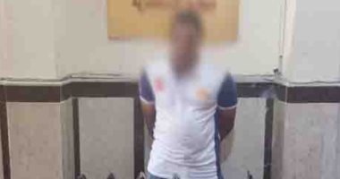 ضبط 140 طربة حشيش وكيلو مخدر الآيس بقيمة 4 ملايين جنيه