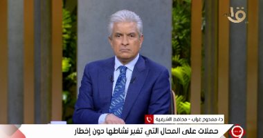محافظ الشرقية: الحفاظ على صحة المواطنين وحق الدولة أمر غير قابل للتفاوض