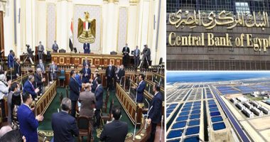 الدين العام داخل الحدود الآمنة.. البرلمان يفند إدعاءات "الإخوان" بشأن الاقتصاد.. ويؤكد: لا توريط للأجيال القادمة فى أعباء مشروعات التنمية..مصر سوق واعد للاستثمار وملف الدين تحت السيطرة بفضل البنية القوية للدولة