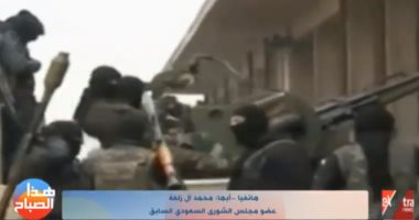 نائب سعودى سابق يفضح أجندة قطر المعادية للأمة العربية في الصومال.. فيديو 