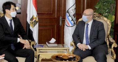 محافظ بنى سويف يستقبل سفير كوريا الجنوبية لبحث سبل التعاون فى مجال الاستثمار