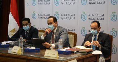 "الرعاية الصحية" تطلق أول علامة تجارية للسياحة العلاجية بشعار "نرعاك فى مصر"